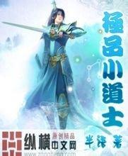 澳门精准正版免费大全14年新qq黑客软件